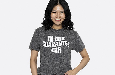AT&T Guarantee